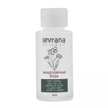 Вода мицеллярная ромашка мини Levrana/Леврана 50мл