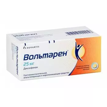 Вольтарен таблетки п/о плен. кишечнораств. 25мг 30шт