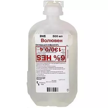 Волювен раствор для инфузий 6% 500мл 10шт