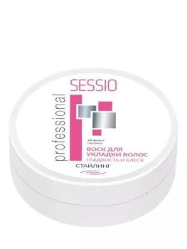 Воск для укладки волос Sessio Prof Chantal 100 г