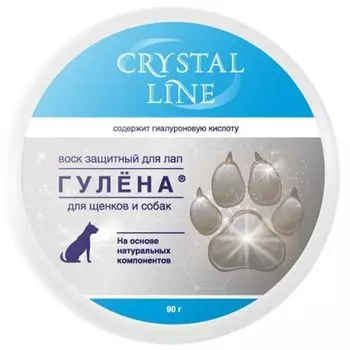 Воск защитный для лап Гулена Crystal Line 90г