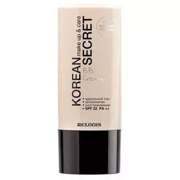 ВВ-крем для лица Korean secret Make up&Care Relouis 30г тон 23 Warm beige