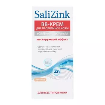 ВВ-крем с тонирующим эффектом для проблемной кожи всех типов Salizink/Салицинк туба 50мл тон 02 Бежевый