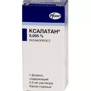 Ксалатан капли глазные 0,005% 2,5мл