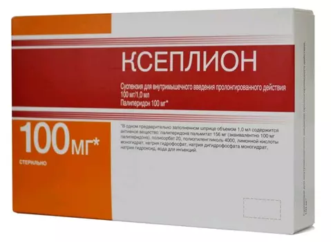 Ксеплион суспензия для в/м введ. пролонг. действ. шприц 100мг/мл 1мл+Иглы 2шт