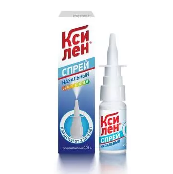 Ксилен спрей наз. 0,05% фл. 15мл №1