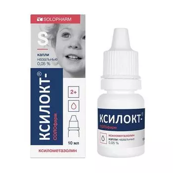 Ксилокт-СОЛОфарм капли назальные 0,05% 10мл