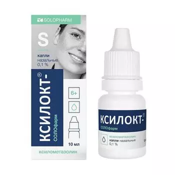 Ксилокт-СОЛОфарм капли назальные 0,1% 10мл