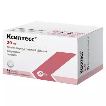 Ксилтесс таблетки п/о плен. 20мг 98шт