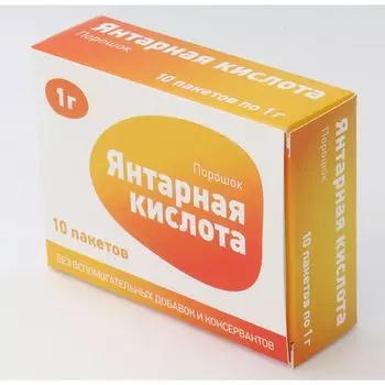 Янтарная кислота порошок пак. 1г 10шт