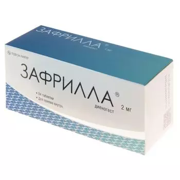 Зафрилла таблетки 2мг 84шт