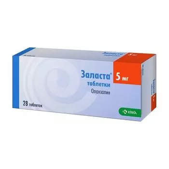 Заласта таблетки 5мг 28шт