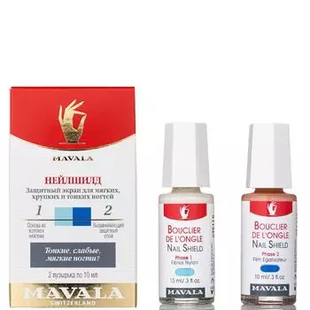 Защитный экран для ногтей Mavala 2 x 10мл 9090814