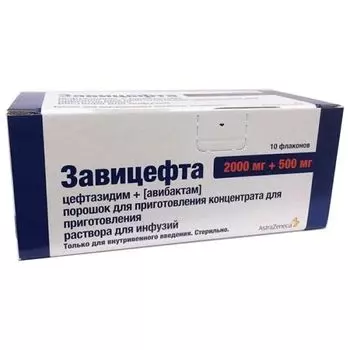 Завицефта порошок для приг. концентрата для приг. раствора для инфузий 2000мг+500мг 10шт