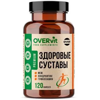 Здоровые суставы Оверфлекс комплекс OVERvit Over/Овер капсулы 120шт
