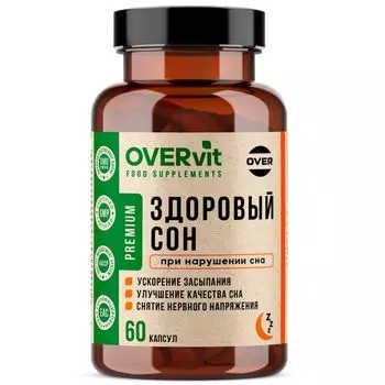Здоровый сон Стрессовер OVERvit Over/Овер капсулы 60шт