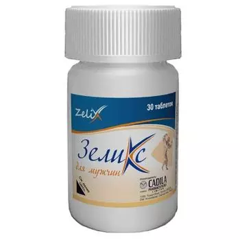Зеликс для мужчин таблетки 1550мг 30шт