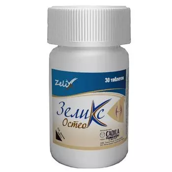 Зеликс остео таблетки 1950мг 30шт