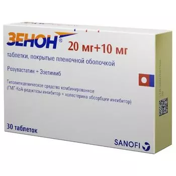 Зенон таблетки п/о плен. 20мг+10мг 30шт