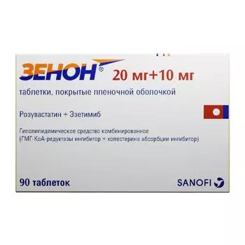 Зенон таблетки п/о плен. 20мг+10мг 90шт