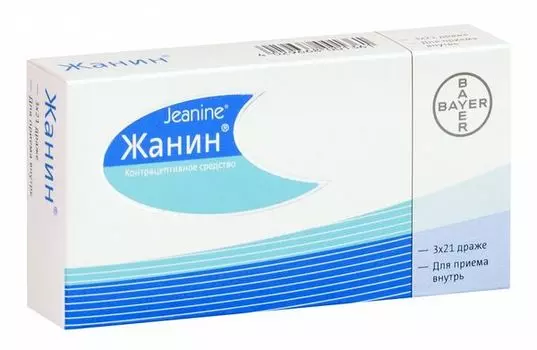 Жанин таблетки п/о 2мг+0,03мг 63шт