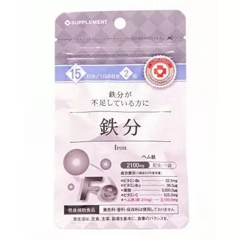 Железо Arum/Арум таблетки 250мг 30шт