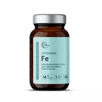 Железо липосомальное Будь Здоров! капсулы 400мг 60шт