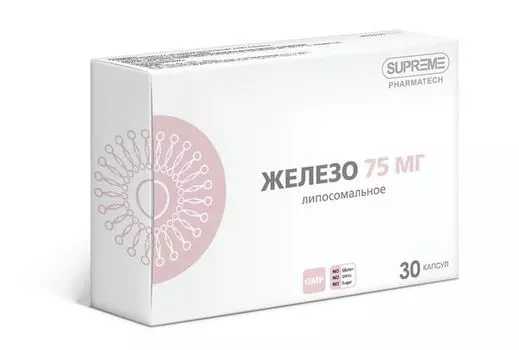 Железо липосомальное Supreme Pharmatech капсулы 548мг 30шт