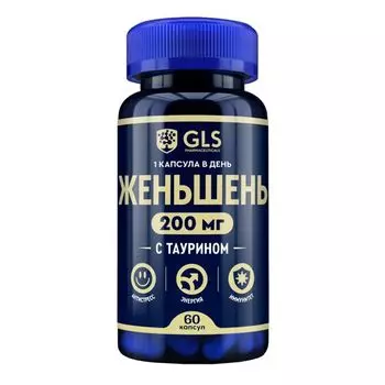 Женьшень GLS Pharmaceuticals/ГЛС Фармасьютикалс капсулы 400мг 60шт