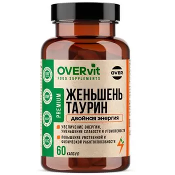 Женьшень с таурином OVERvit Over/Овер кпапсулы 60шт
