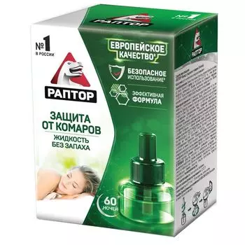 Жидкость от комаров без запаха 60 ночей Ликвид Раптор фл. 33мл
