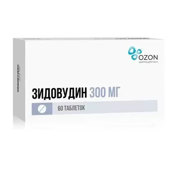 Зидовудин таблетки п/о плен. 300мг 60шт