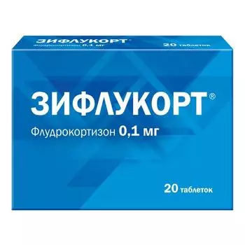 Зифлукорт таблетки 0,1мг 20шт