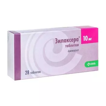 Зилаксера таблетки 10мг 28шт