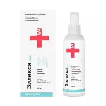 Зилекса Септ раствор для местного применения фл.-расп. 0,01% 150мл