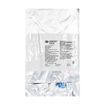 Зивокс р-р д/инф. 2мг/мл 100мл n10