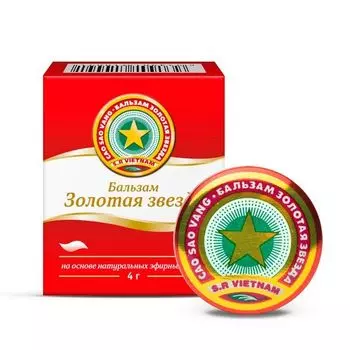 Золотая звезда бальзам для наружного применения 4г