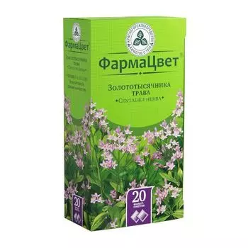 Золототысячника трава фильтр-пакеты 1,5г 20шт