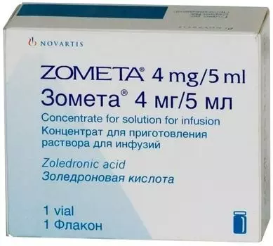 Зомета концентрат для приг. раствора для инфузий 4мг 5мл