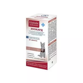 Зоокард таблетки для средних собак 20шт