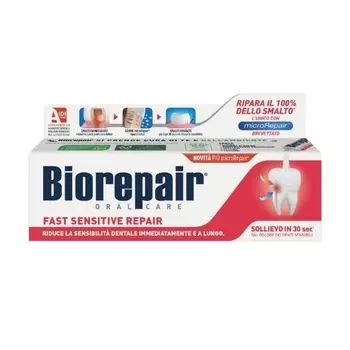 Паста зубная быстрое снижение чувствительности Fast Sensitive Repair Biorepair/Биорепэйр 75мл