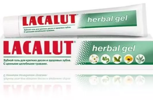Зубная паста-гель лакалют хербал 50мл
