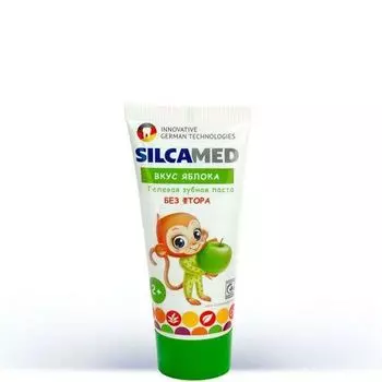 Зубная паста яблоко с 2л Silcamed/Силкамед 65мл