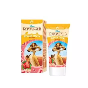 Зубная паста сладкая клубника 2+ Король Лев Disney Свобода 62г