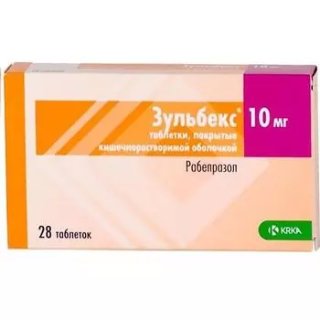 Зульбекс таблетки п/о плен. кишечнораствор. 10мг 28шт