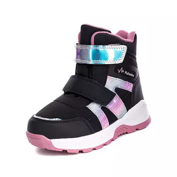 Ботинки актив для девочек Pulse