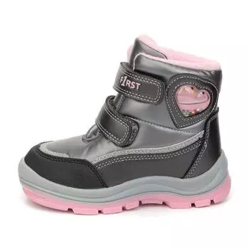 Ботинки актив для девочек ZENDEN first