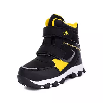 Ботинки актив для мальчиков Pulse