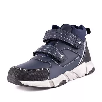 Ботинки актив мальчикам Pulse