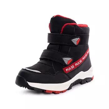Ботинки актив для мальчиков Pulse